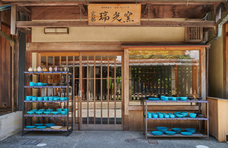 Kyoto-Kiyomizu Studio