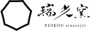 瑞光窯 ZUIKOU since 1771