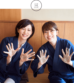 老若男女問わず楽しめる